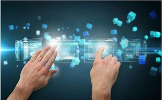 IT运维服务外包的优势与未来趋势