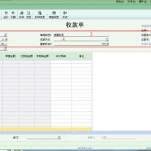 拥抱外部智慧 软件外包服务的策略、挑战与未来机遇