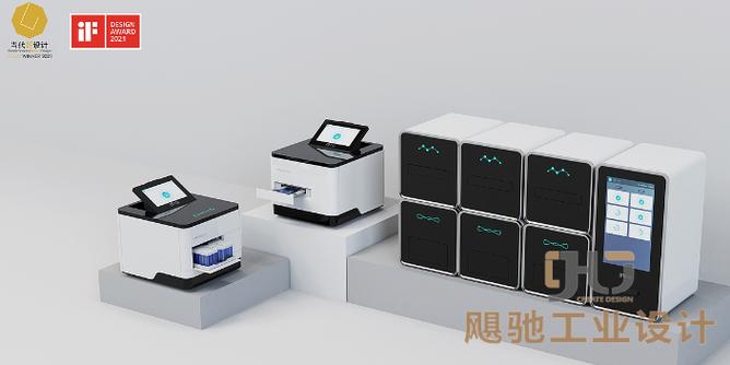 外包医疗产品设计哪个好 服务为先 苏州飓驰工业设计供应